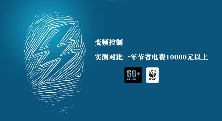 東莞市永皋機械廠家直銷，PUR熱熔膠涂布貼合復(fù)合機一年節(jié)電1萬元以上，節(jié)能環(huán)保高效